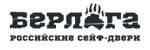 Сейф-двери «Берлога»